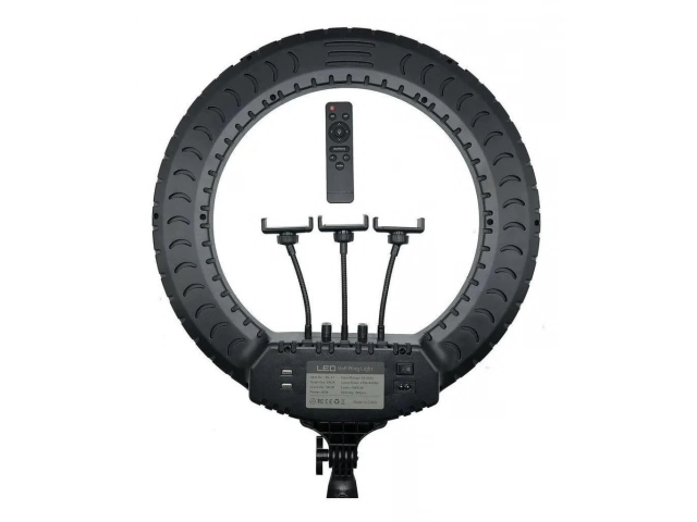 Aro de Luz LED 54cm con Trípode | Iluminación Profesional