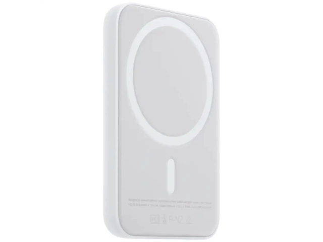 Compr&aacute; la Bater&iacute;a MagSafe Apple MJWY3AM/A A2384 Original. Carga inal&aacute;mbrica magn&eacute;tica, dise&ntilde;o compacto