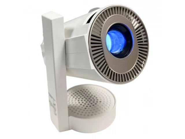 Transform&aacute; tu hogar con el Proyector Smart Eko-Vi. Con Android integrado